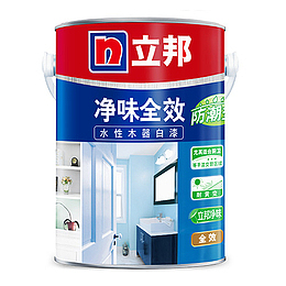 净味全效防潮型水性木器白漆