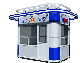 治安岗亭服务站