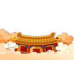 春节福临门祥云素材