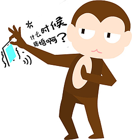 创意人物
