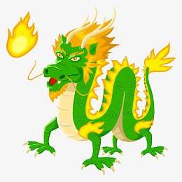 卡通绿色的龙和龙珠火球插画免抠