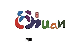 四川旅游景点矢量LOGO