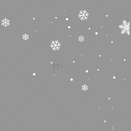 白色创意雪花元素