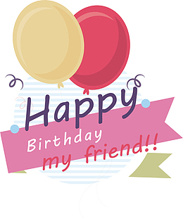 矢量图多彩的气球