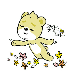 一只在幻想的小熊