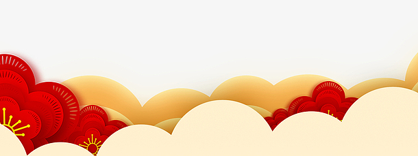 底部装饰祥云云朵云彩