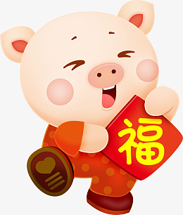 2019元旦新年喜庆金猪