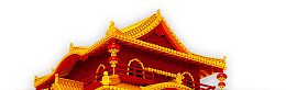 亭台楼阁大红楼喜庆古代楼