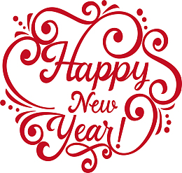 红色新年快乐艺术字