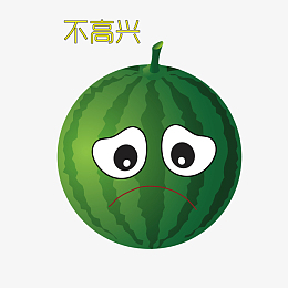 卡通手绘不高兴西瓜表情矢量免抠