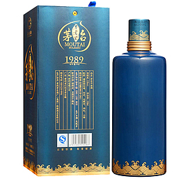 贵州茅台酒不老酒