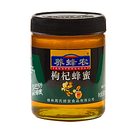 天然枸杞蜂蜜PNG