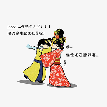 皇后素材(5000x5000)psdpng简约水果橙子海报(2000x2896)png玉玺素材