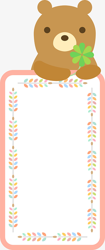 卡通可爱小熊标签