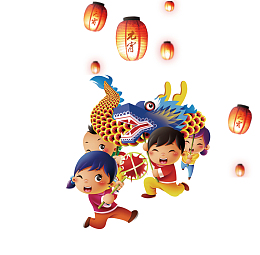 元宵福娃舞龙素材