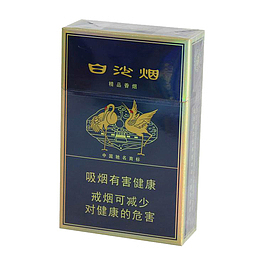 蓝盒白沙烟