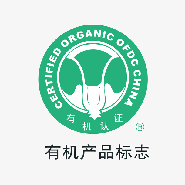矢量卡通扁平化有机产品标志