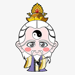 卡通太上老君