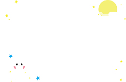 卡通手绘卡通边框