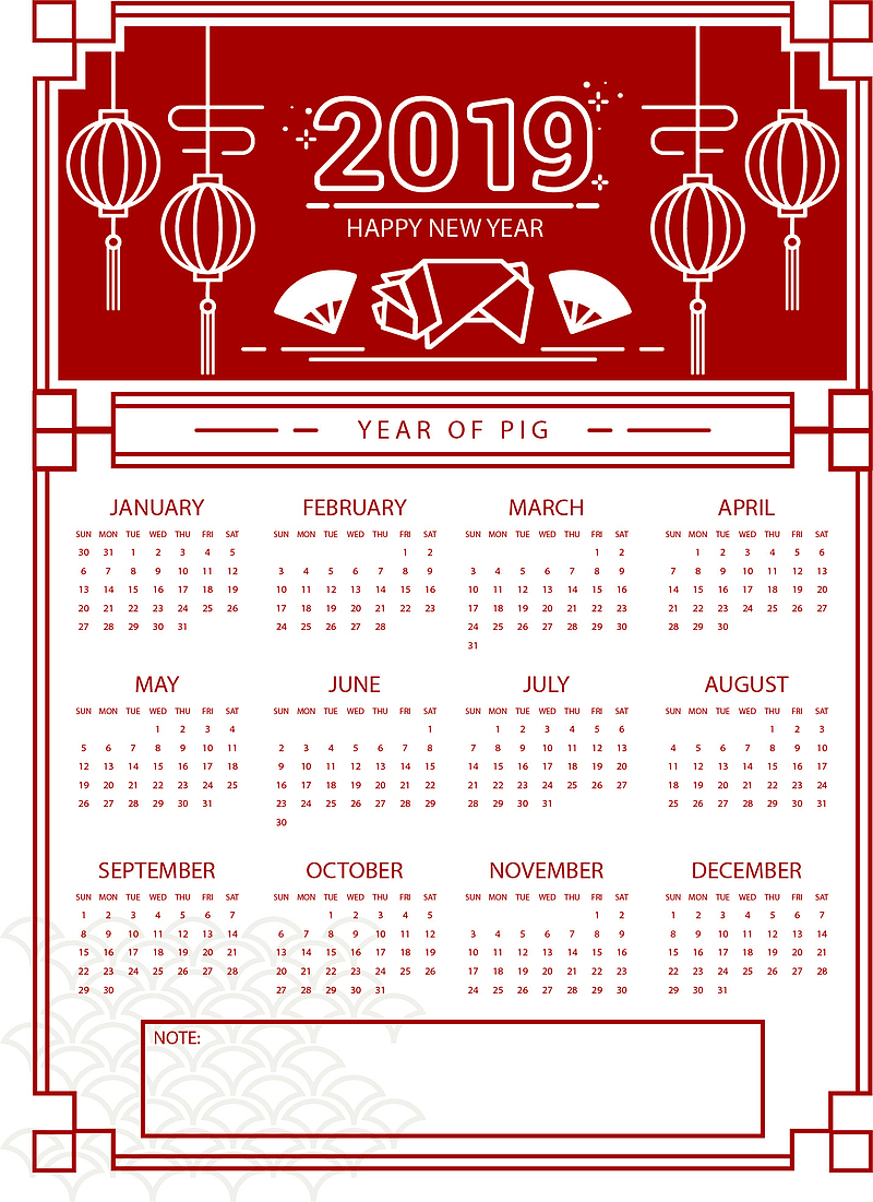 红色中国风新年日历