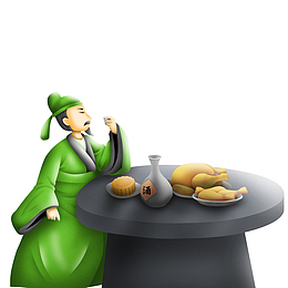 卡通手绘饮酒的古人