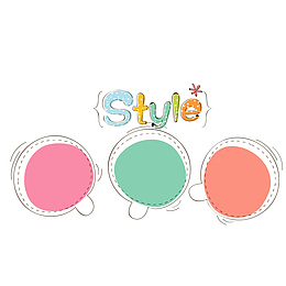 可爱卡通圆形边框矢量免抠图