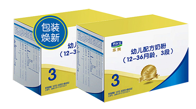 君乐宝纯金装幼儿奶粉盒装三段