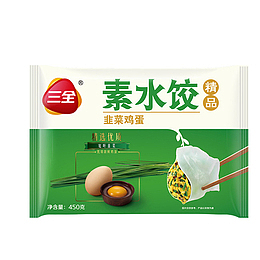 三全美味速冻饺子