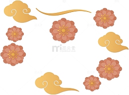 中秋节粉色花朵祥云