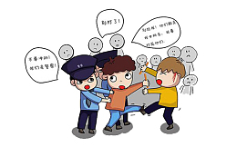 警察男孩打架PNG