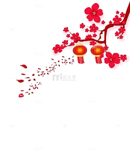 新春梅花灯笼元素节日风