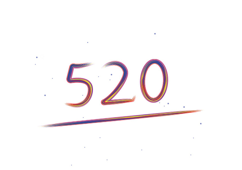 520情人节梦幻字体