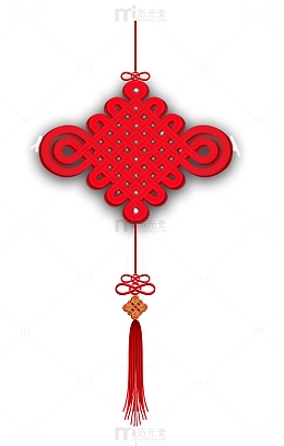 中国结春节元素