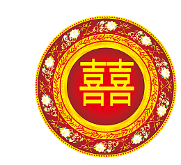 花朵图案和金色双喜图