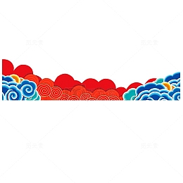 彩色装饰祥云元素