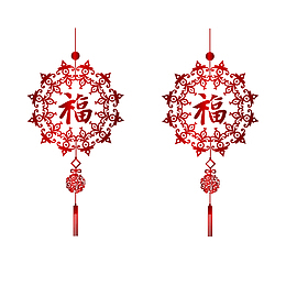 福字中国风挂饰设计元素