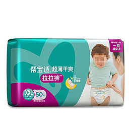 母婴帮宝适婴儿纸尿裤实物图