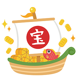 新年宝船日系矢量