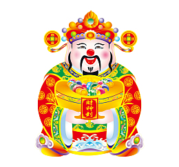 春节喜庆的财神爷