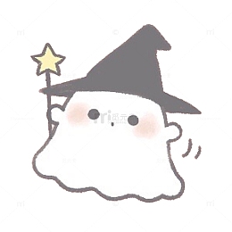 可爱小幽灵万圣节免抠PNG