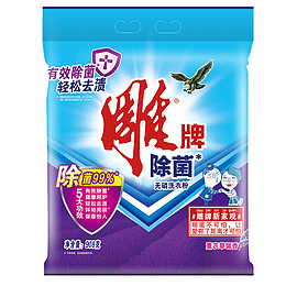 雕牌深层去污洗衣粉