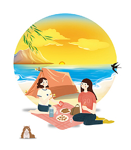 卡通手绘唯美沙滩旅行插画
