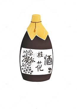手绘质感中国风古风美酒桂花酒免
