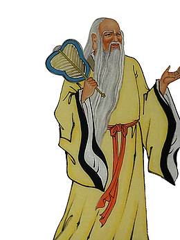 中国风手绘老子画像