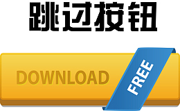 简单按钮三角形按钮