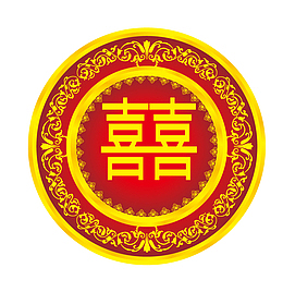 金色双喜图案标签