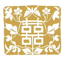 国庆结婚创意正方形双喜字剪纸矢