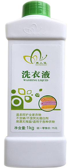 美人笑高浓缩植萃机手冼洗衣液