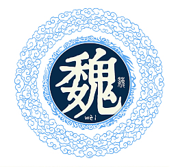 中华百家姓