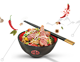 免抠黑色碗里的牛肉面